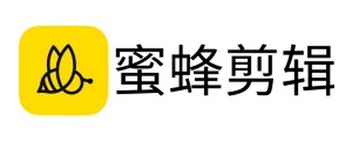 蜜蜂剪辑