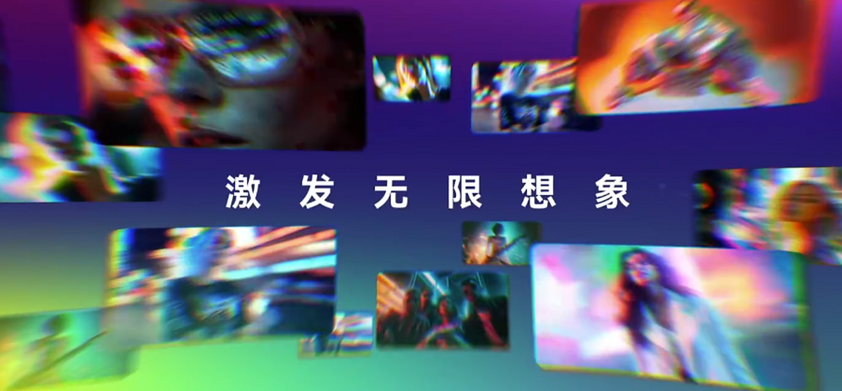 万兴喵影